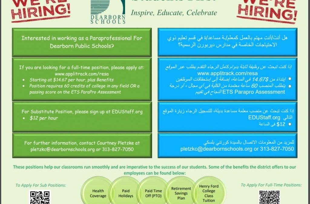 Dearborn Public Schools hiring Paraprofessionals